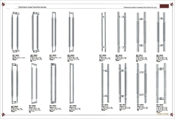 Luxury Pull Sliding Stainless Steel Glass Door Handle